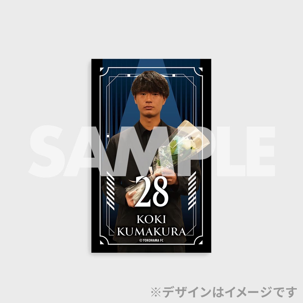 横浜FC 2025オフィシャルセットアップ ラッフルくじ | RAFFLE