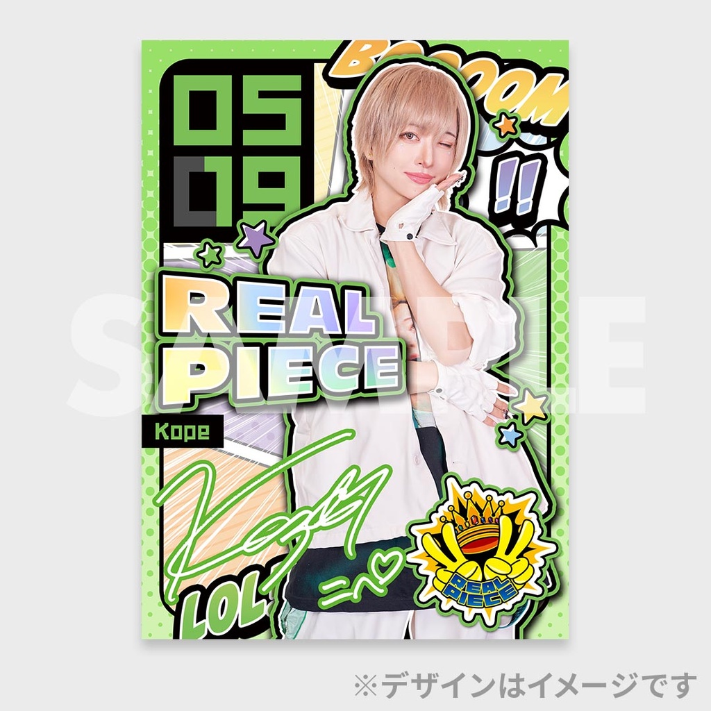 リアルピース 地上波初冠番組放送記念！「リアルピースのテレビ