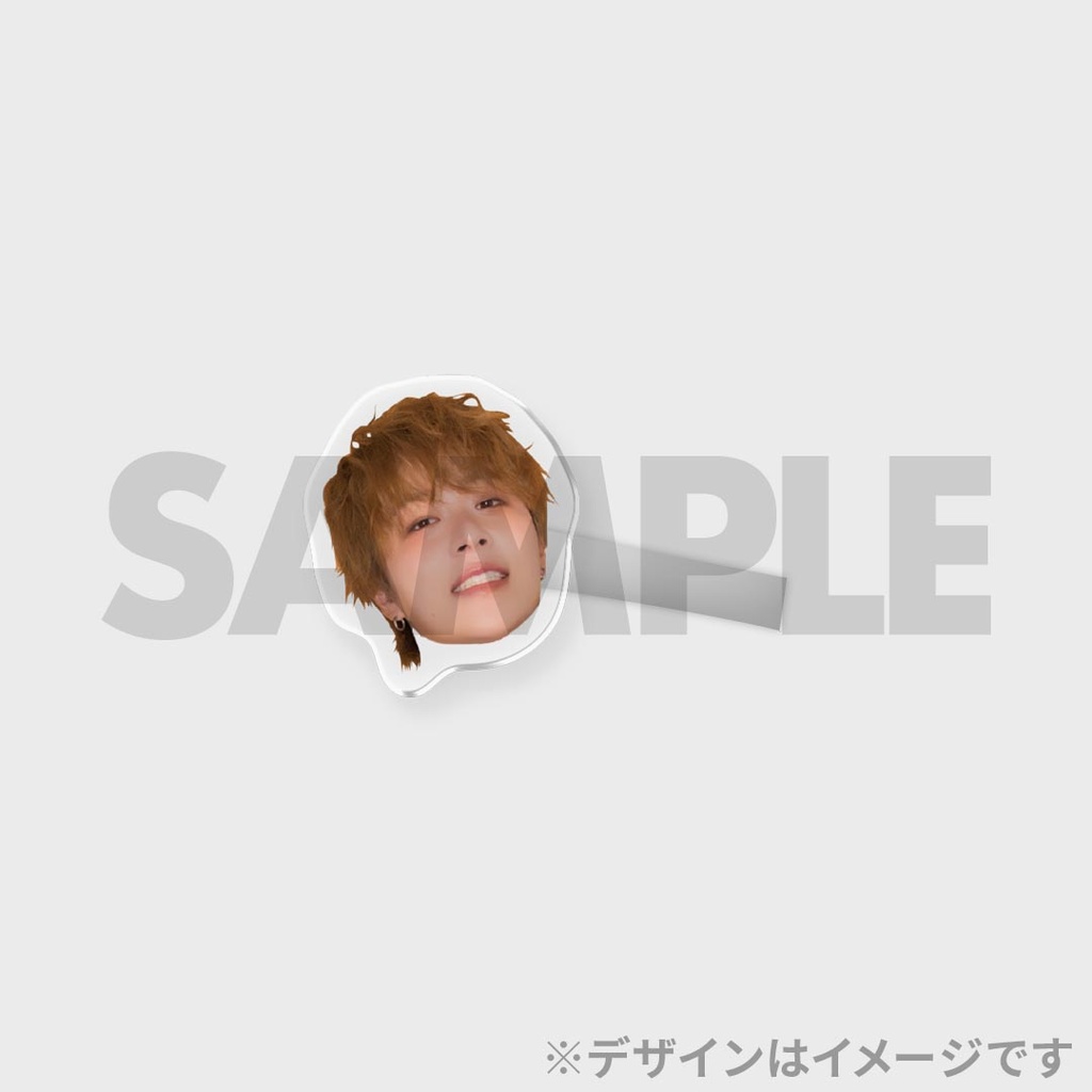 景品