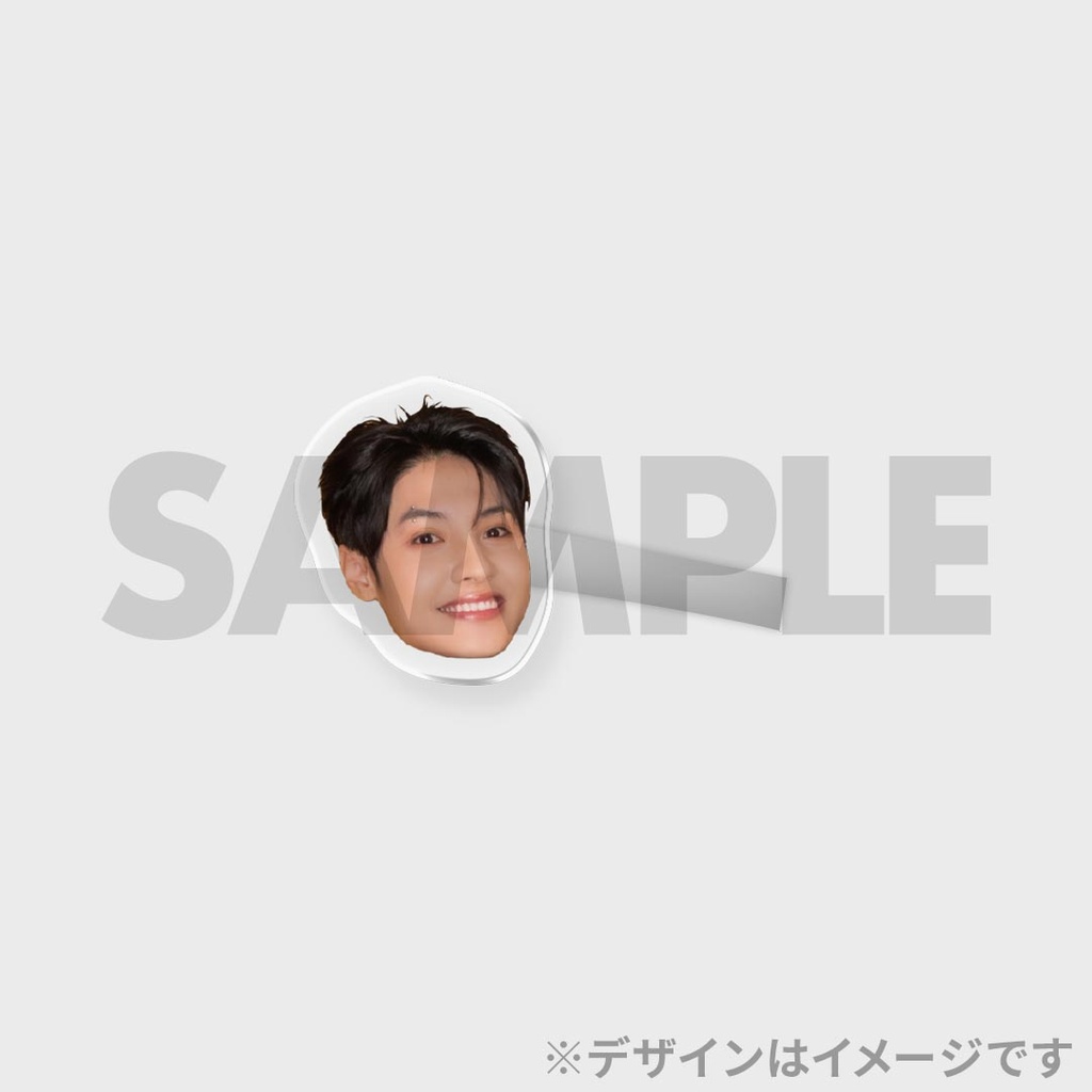 景品
