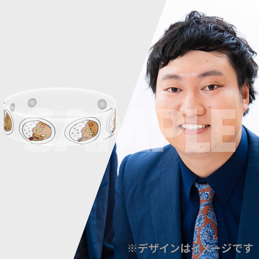 景品