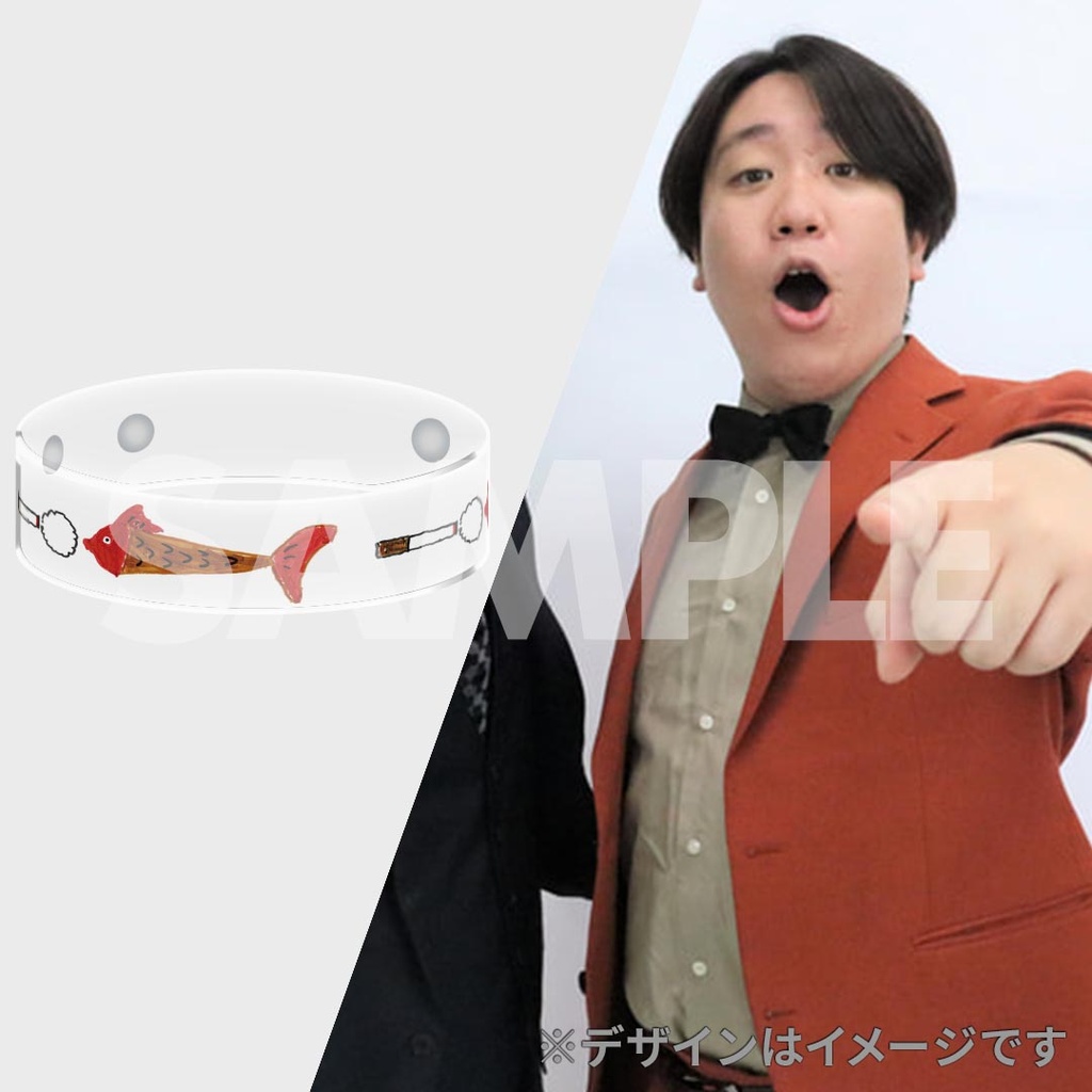 景品