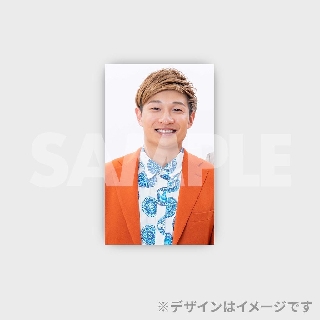 景品