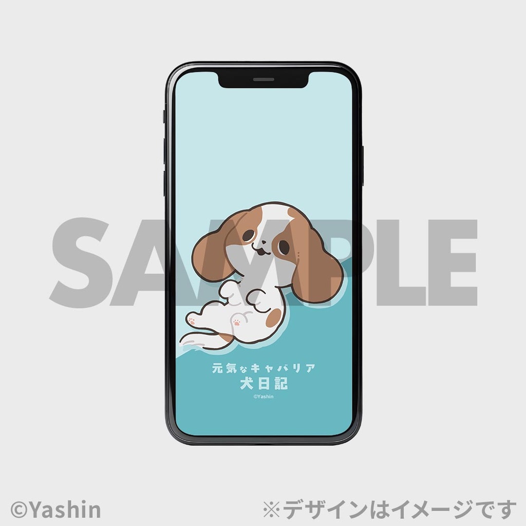 景品
