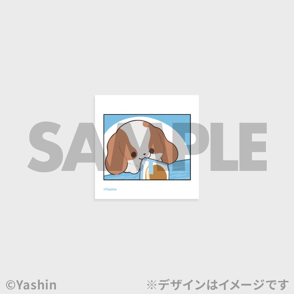 景品