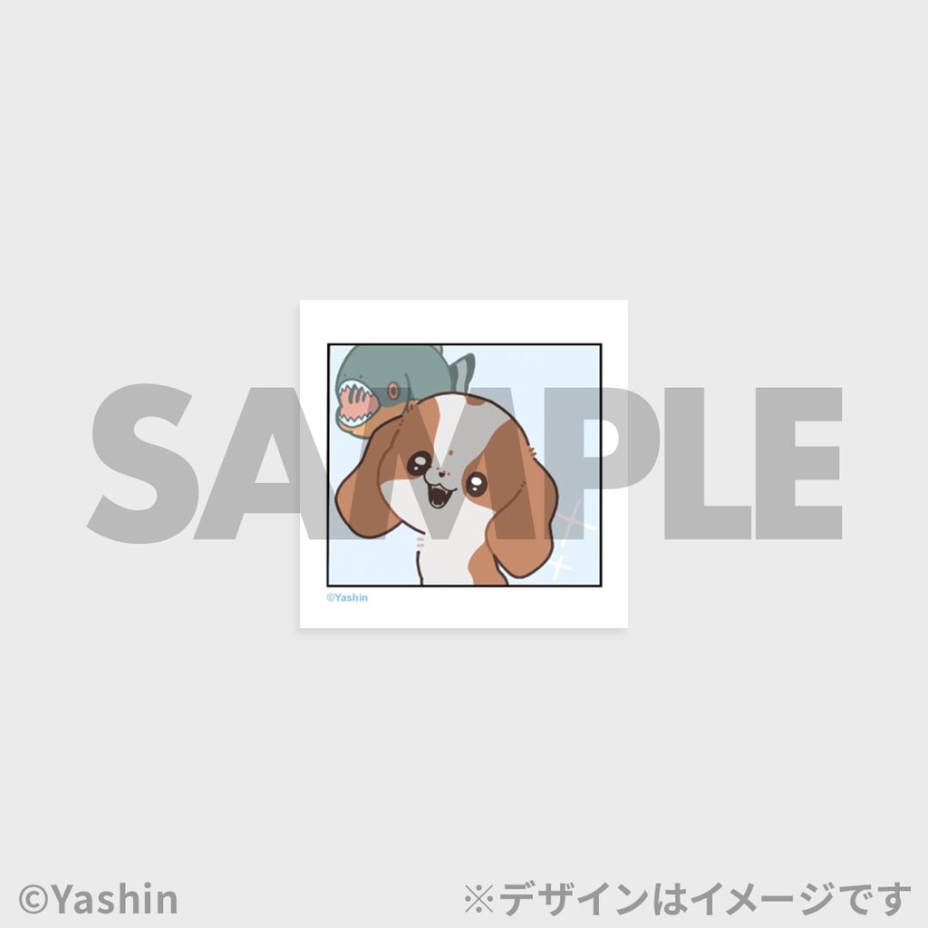 景品