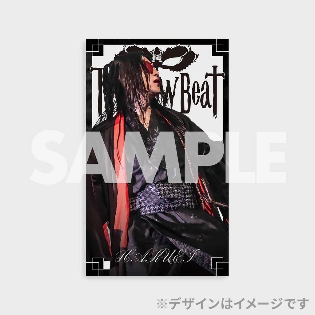 The Brow Beat ラッフルくじ セット The Brow Beat Live Tour 2025「生き死に、死に生き」ラッフル