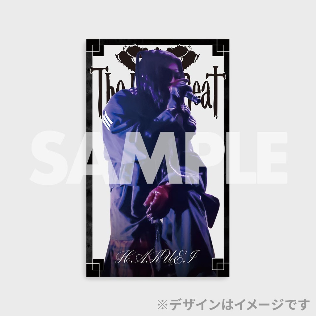 The Brow Beat ラッフルくじ セット The Brow Beat 5周年記念ラッフルくじ | RAFFLE