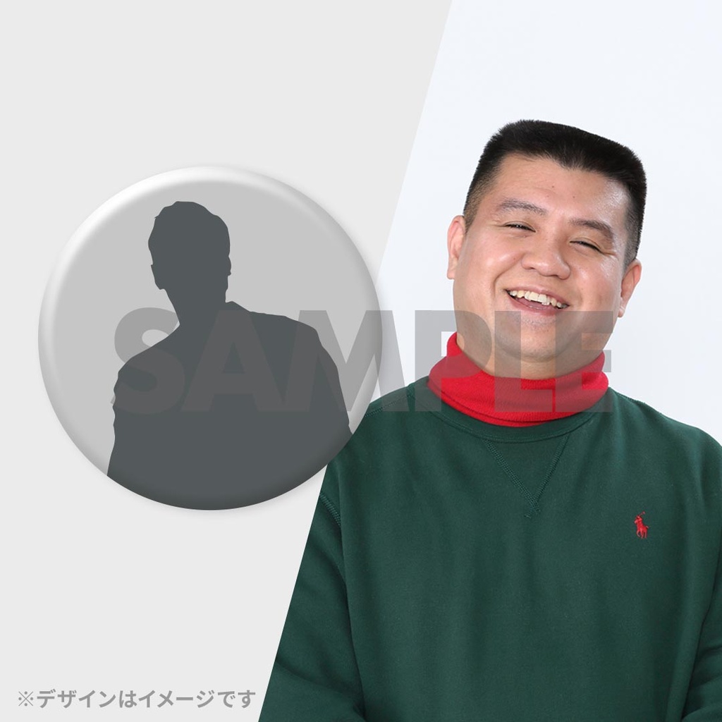 景品