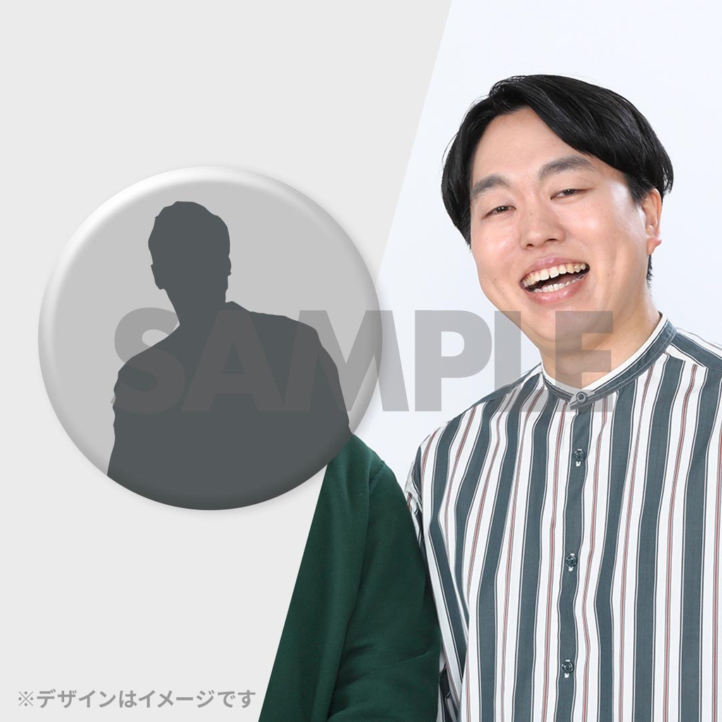 景品