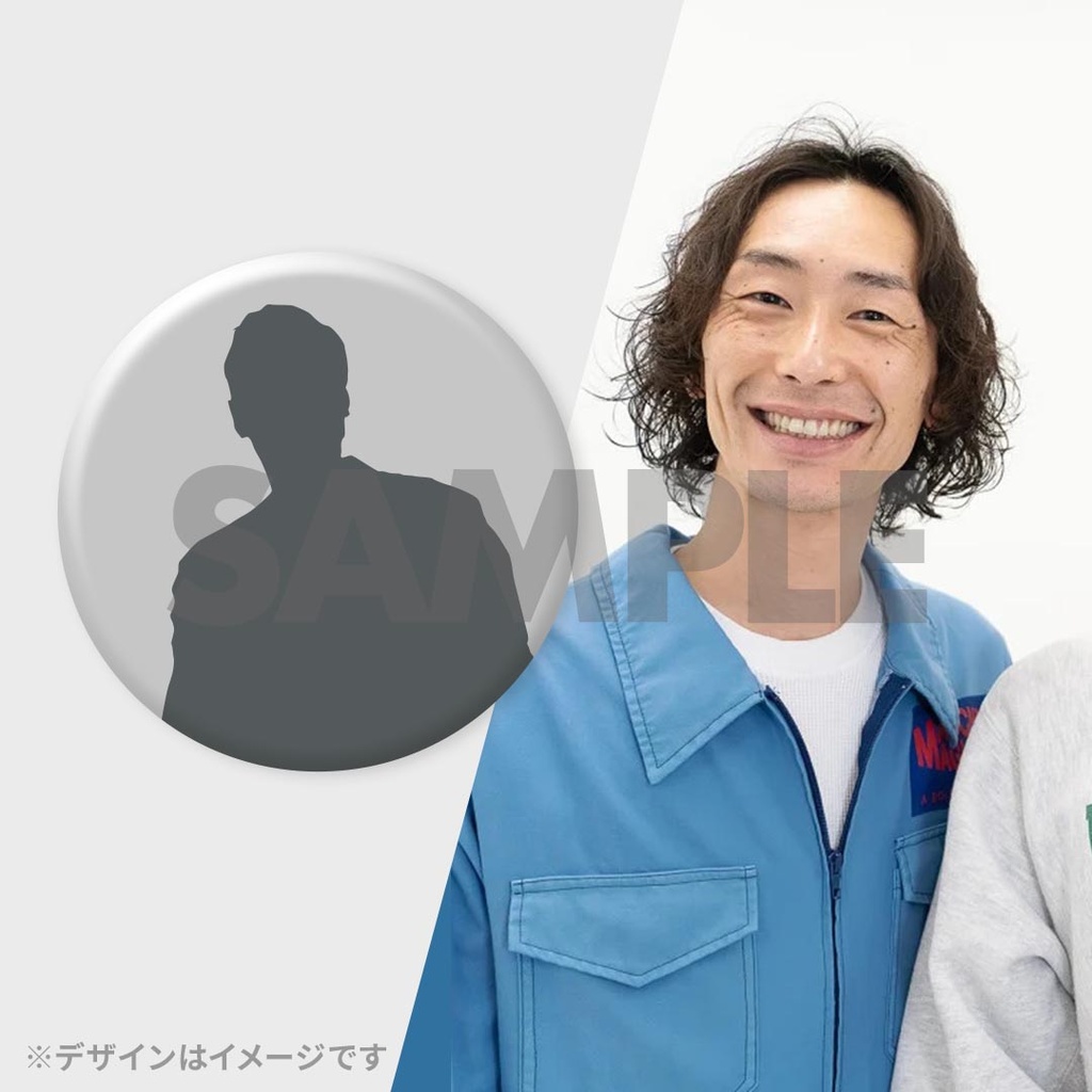 景品
