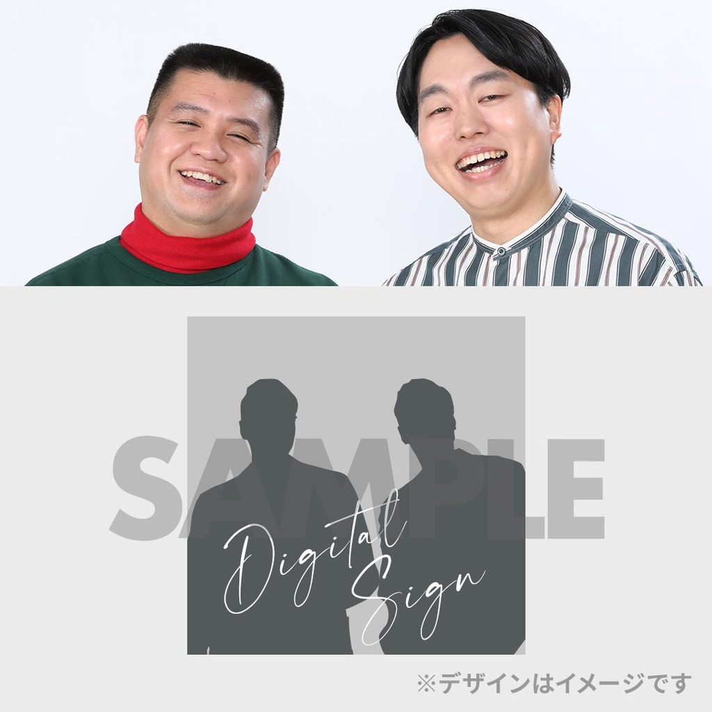 Mamamoo B賞8番 34485-1134-