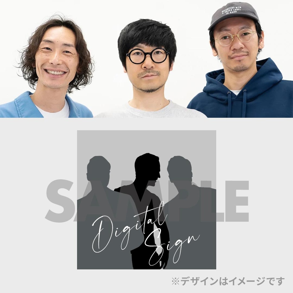 【芸人】くじ 大宮ラクーンよしもと劇場 11周年記念くじ | FANY Chance