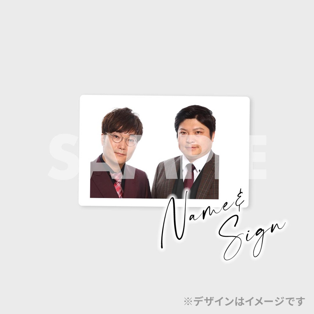 大宮ラクーンよしもと劇場 11周年記念くじ | FANY Chance