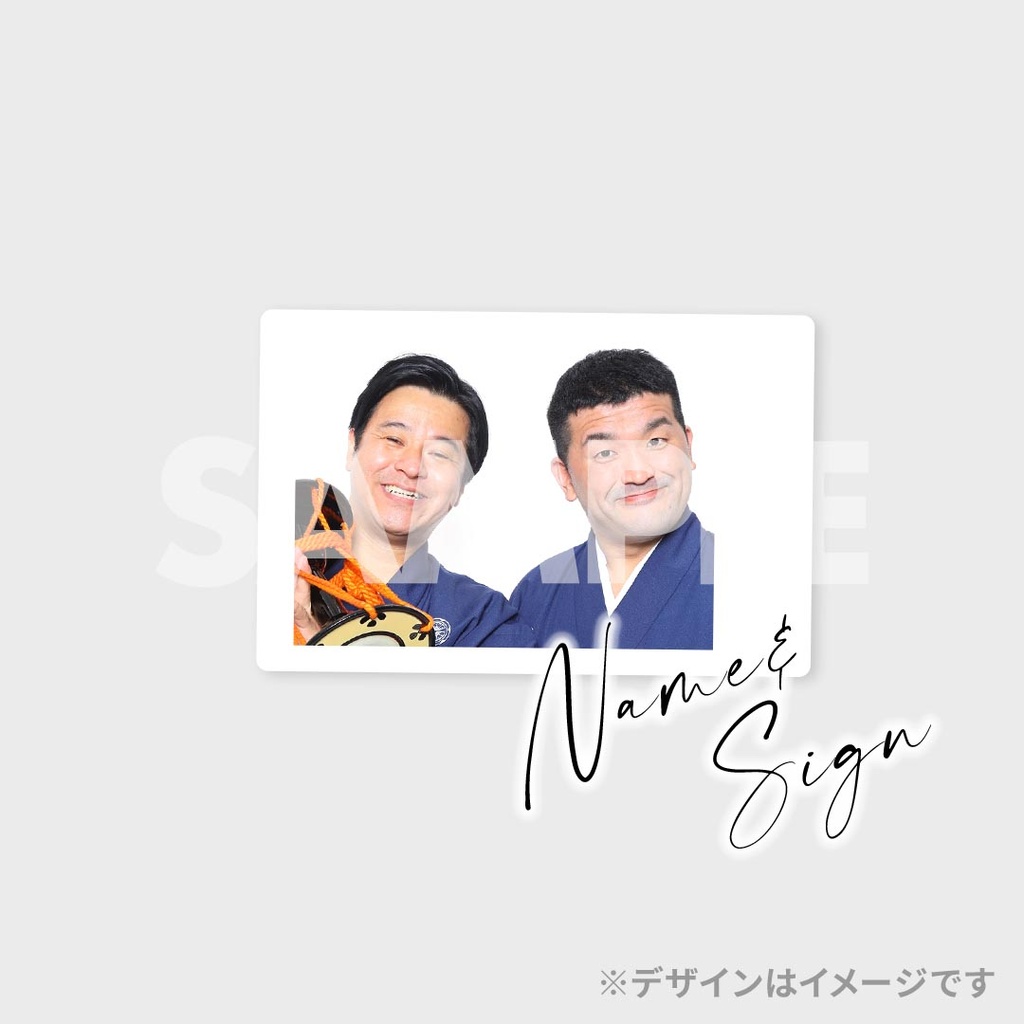 大宮ラクーンよしもと劇場 11周年記念くじ | FANY Chance