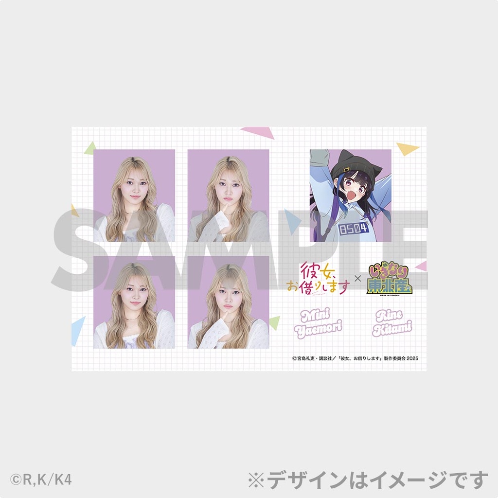 sora7【発送は土日祝になります】様 リクエスト 8点 まとめ商品 楽天市場】[SENJWARM] プリザーブドフラワー キーホルダー 枯れ