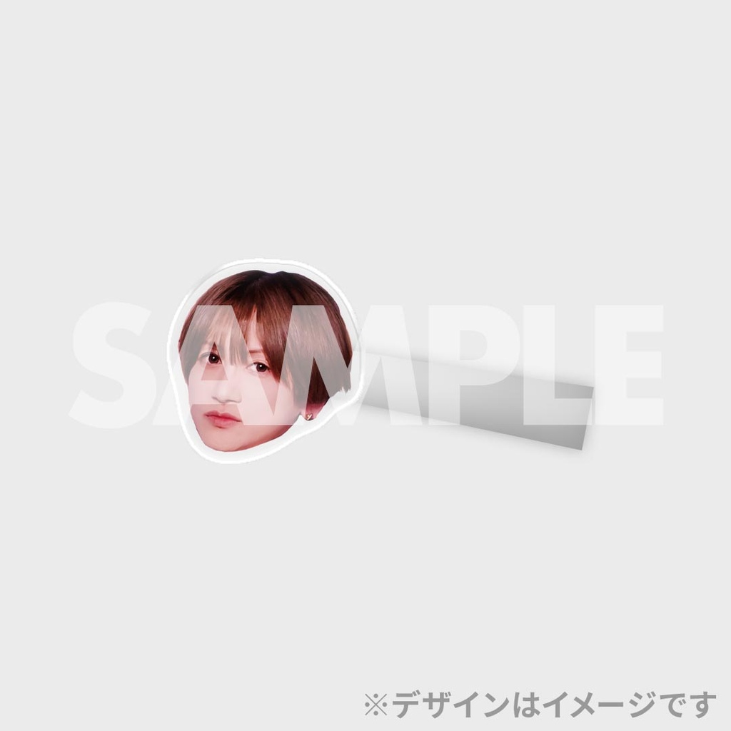 景品
