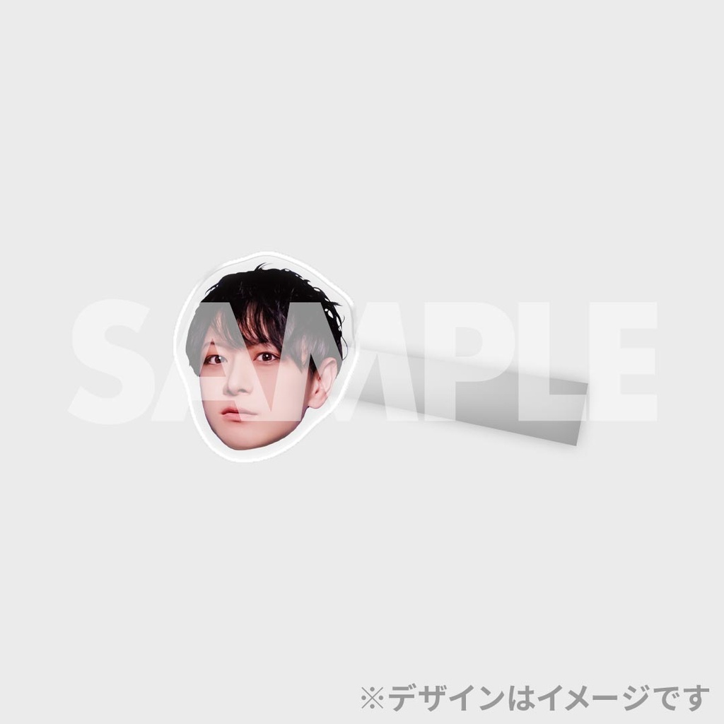 景品