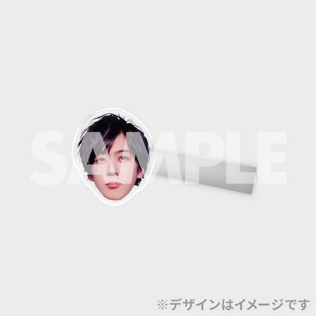 景品