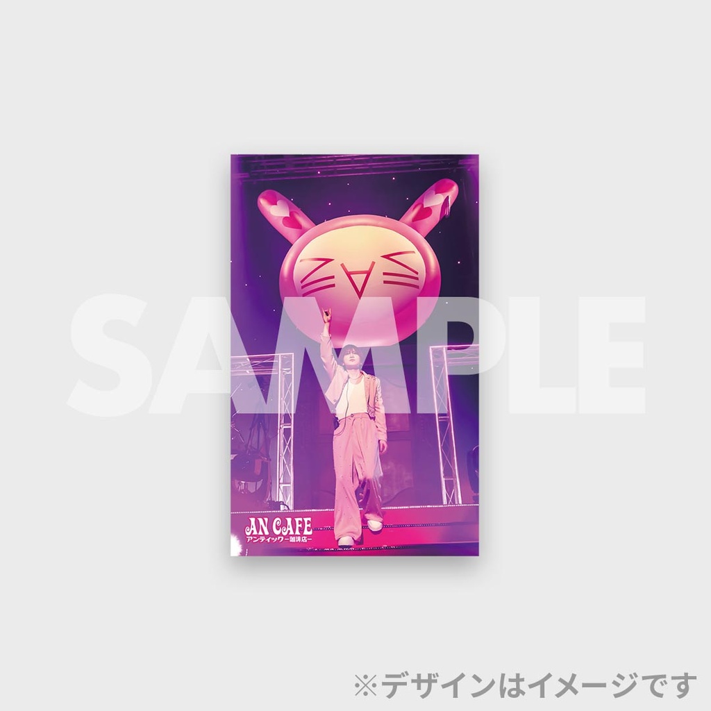 アンティック-珈琲店-LIVE CAFE 21th spring NYAPPYラッフルくじ | RAFFLE