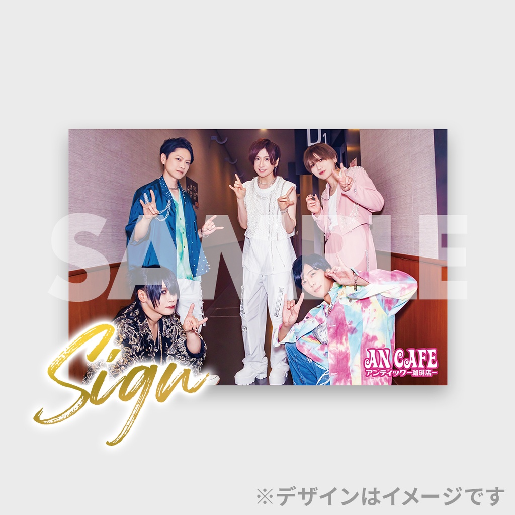 アンティック-珈琲店-LIVE CAFE 21th spring NYAPPYラッフルくじ