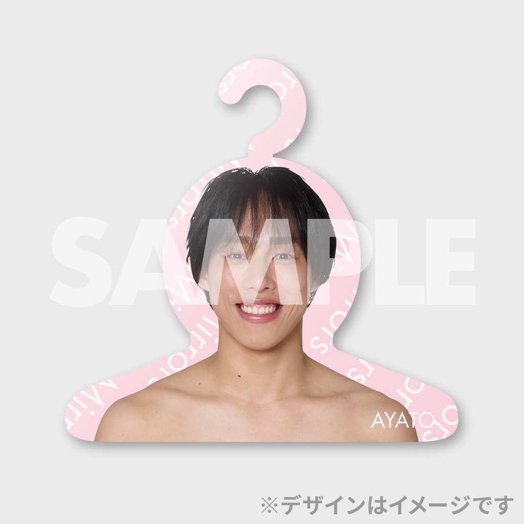 佐藤三兄弟1st写真集「Mirrors」発売記念ラッフルくじ | RAFFLE