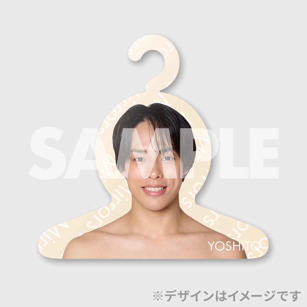 佐藤三兄弟1st写真集「Mirrors」発売記念ラッフルくじ | RAFFLE