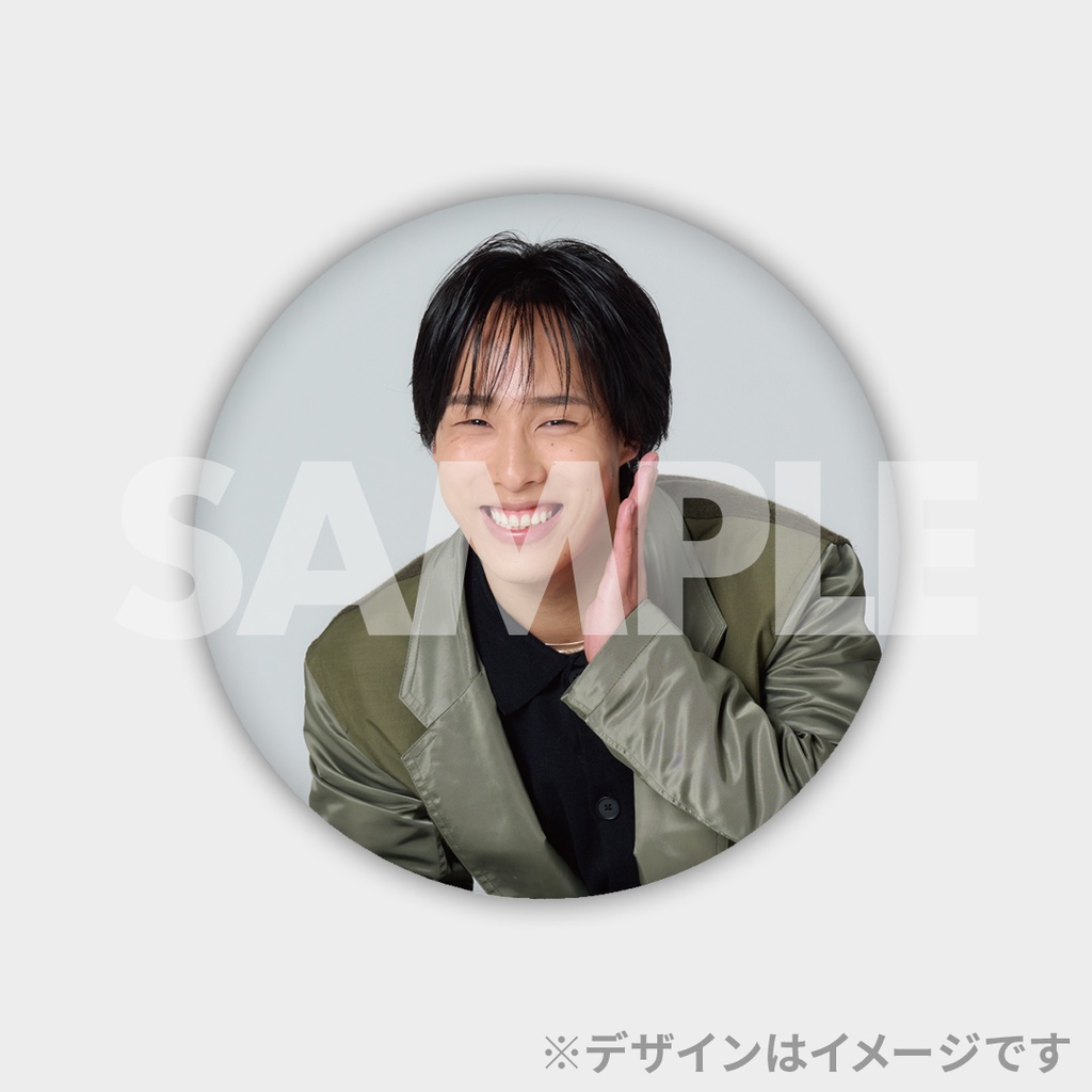 佐藤三兄弟1st写真集「Mirrors」発売記念ラッフルくじ | RAFFLE