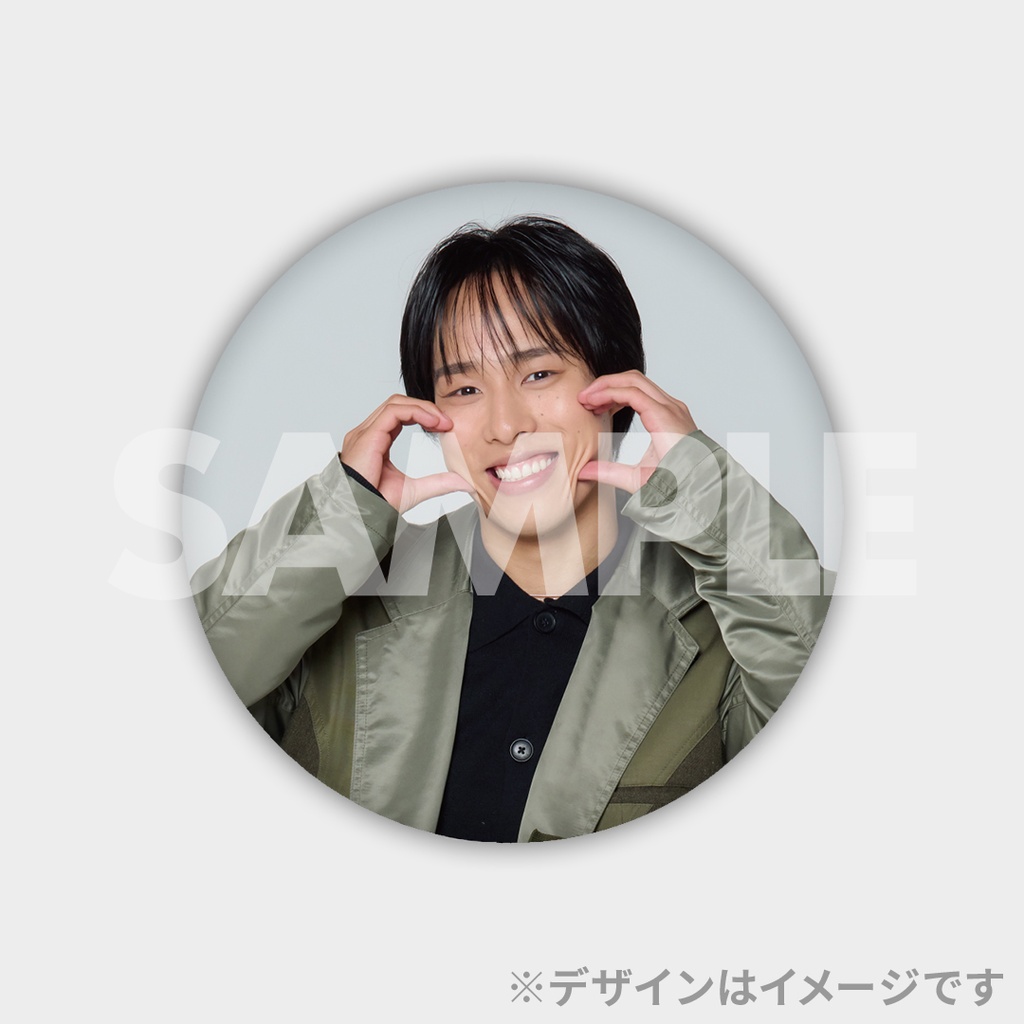 佐藤三兄弟1st写真集「Mirrors」発売記念ラッフルくじ | RAFFLE