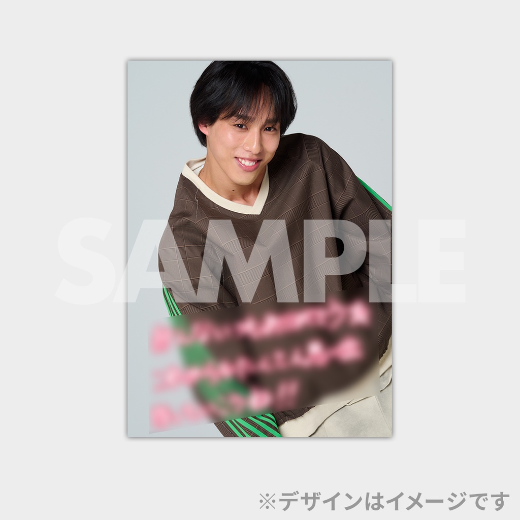 佐藤三兄弟 ラッフルくじ 5連、10連特典 全4種5枚セット