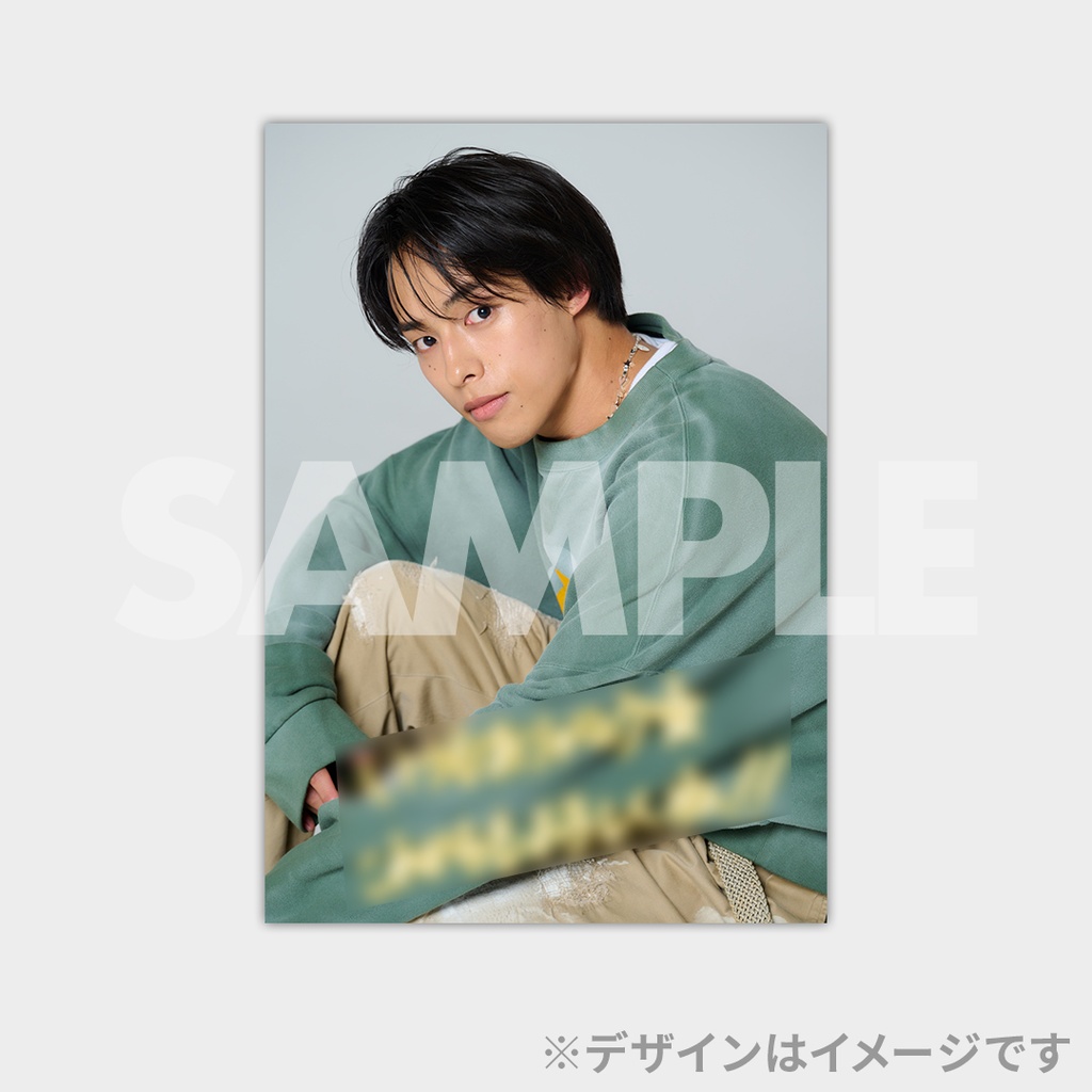 佐藤三兄弟1st写真集「Mirrors」発売記念ラッフルくじ | RAFFLE