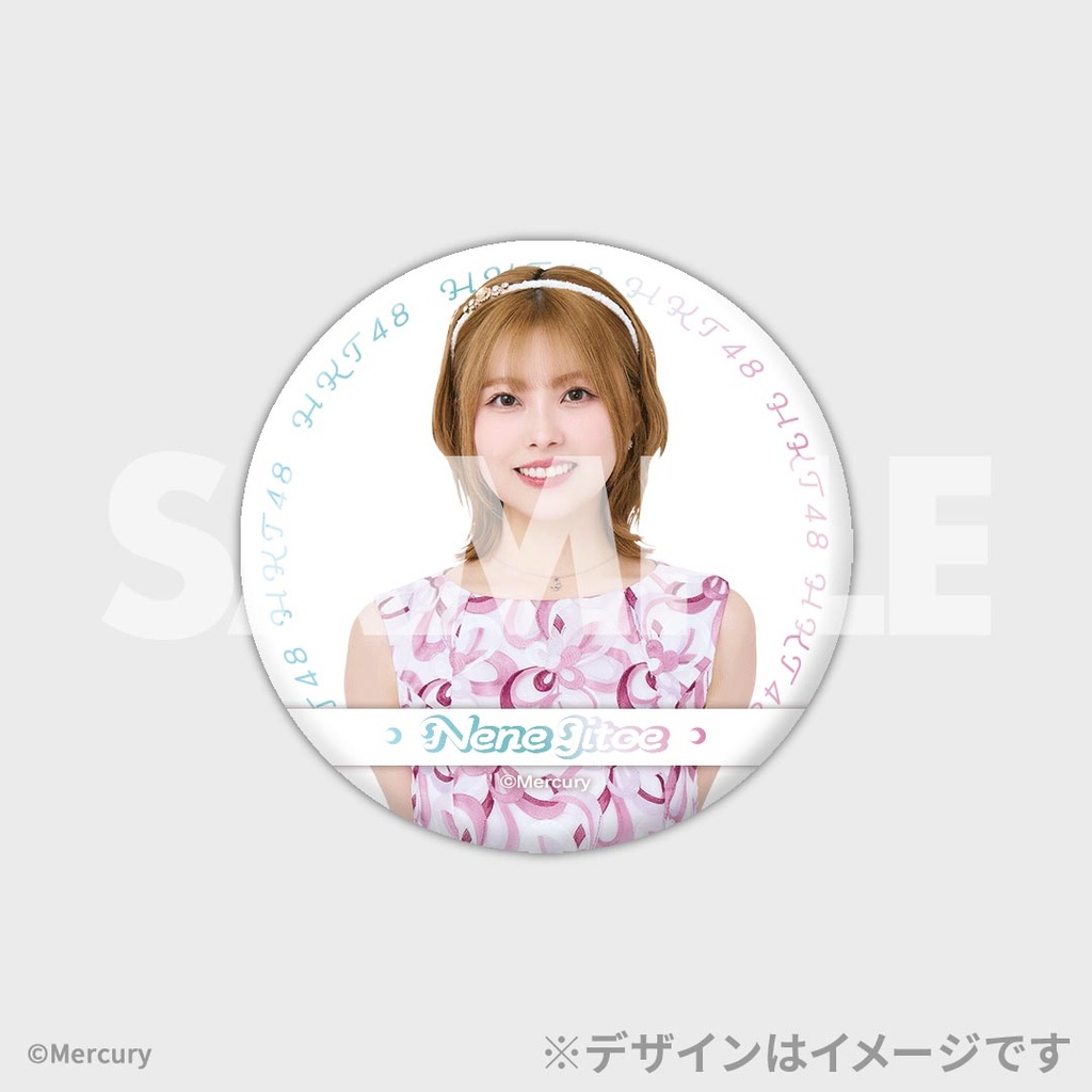 HKT48 4期生 お披露目周年記念ラッフルくじ | RAFFLE