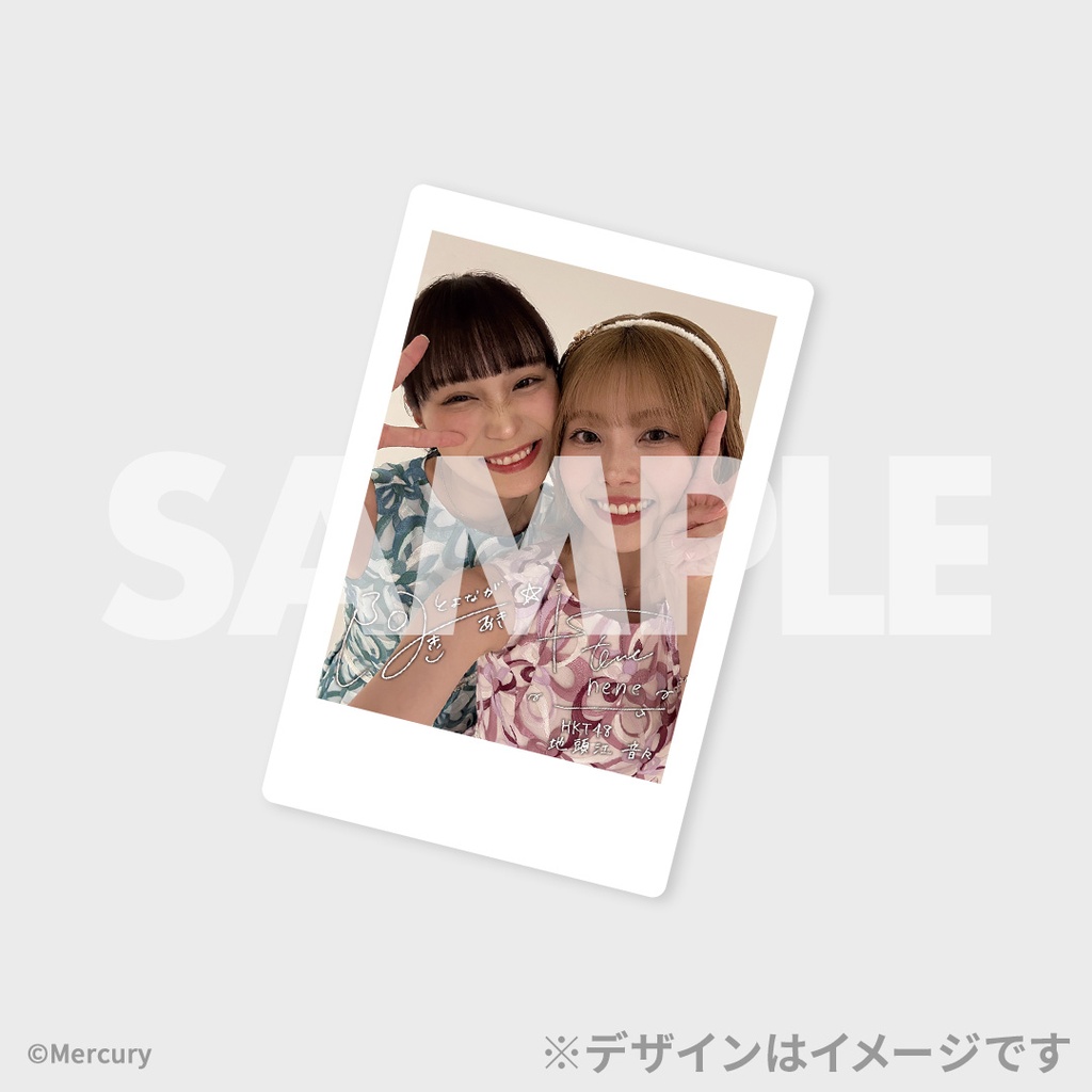 HKT48 4期生 お披露目周年記念ラッフルくじ | RAFFLE