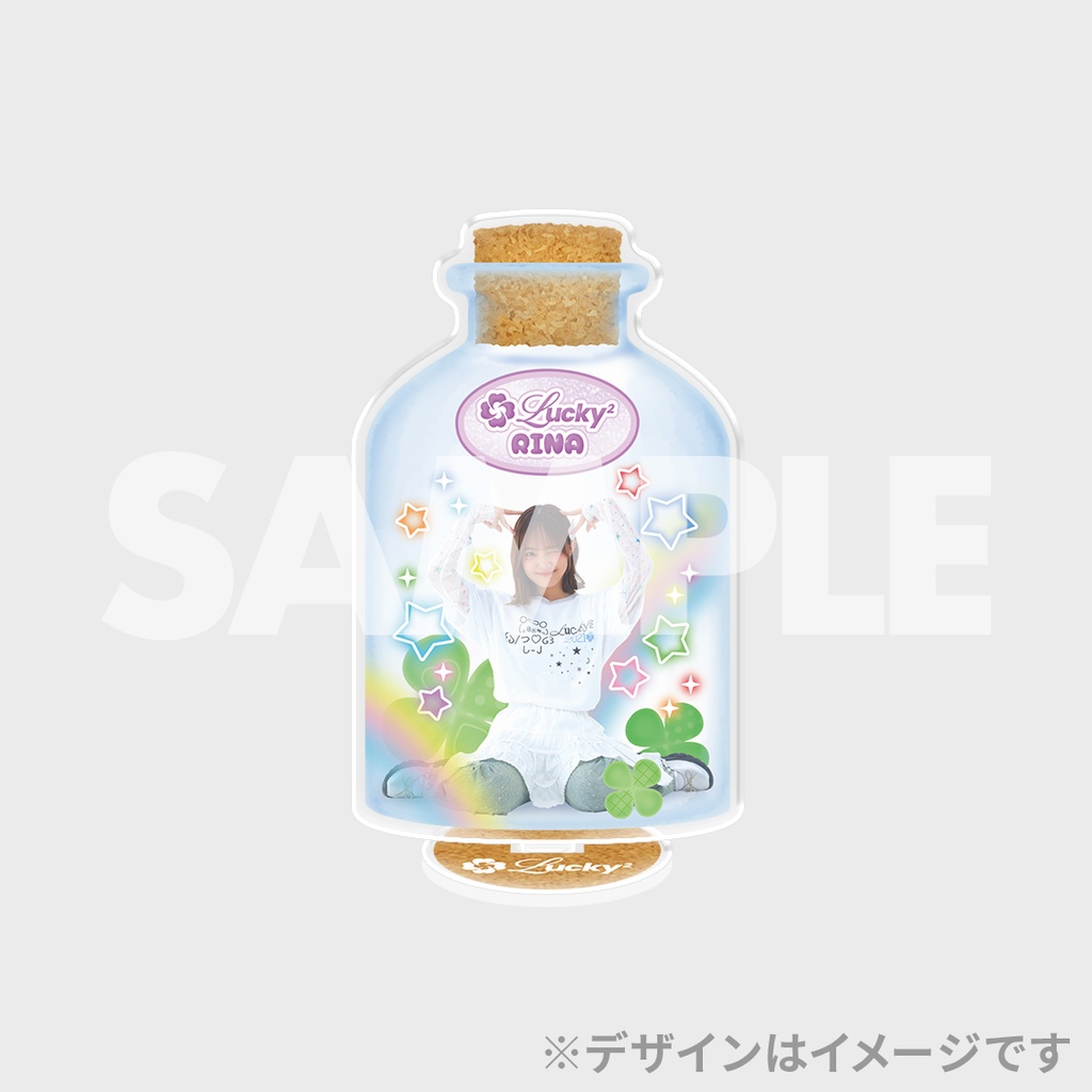 Lucky²×SPINNSコラボくじ | RAFFLE