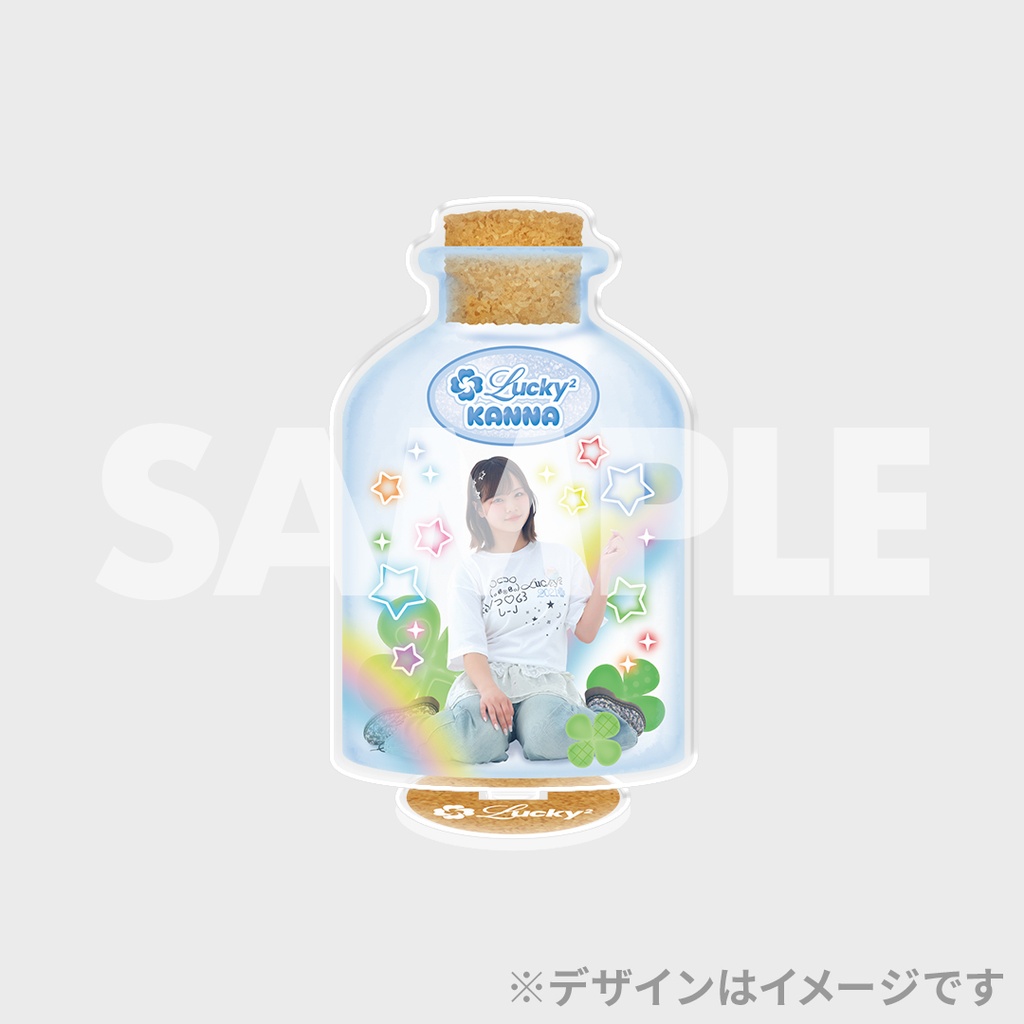 Lucky²×SPINNSコラボくじ | RAFFLE