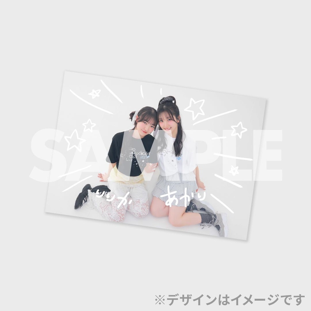 lucky.lucky.5448さま専用です② ラッキー様専用 lucky専用 lucky.lucky.5448さま専用です① lucky