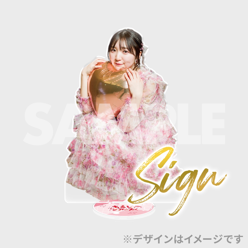 豊田萌絵観察バラエティ もえしツアーズ ラッフルくじ | RAFFLE