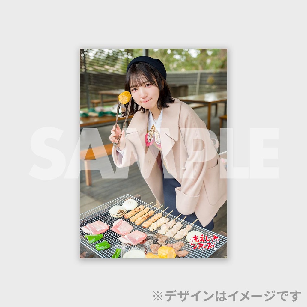 豊田萌絵観察バラエティ もえしツアーズ ラッフルくじ | RAFFLE