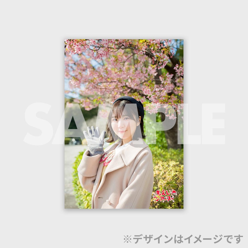 豊田萌絵観察バラエティ もえしツアーズ ラッフルくじ | RAFFLE