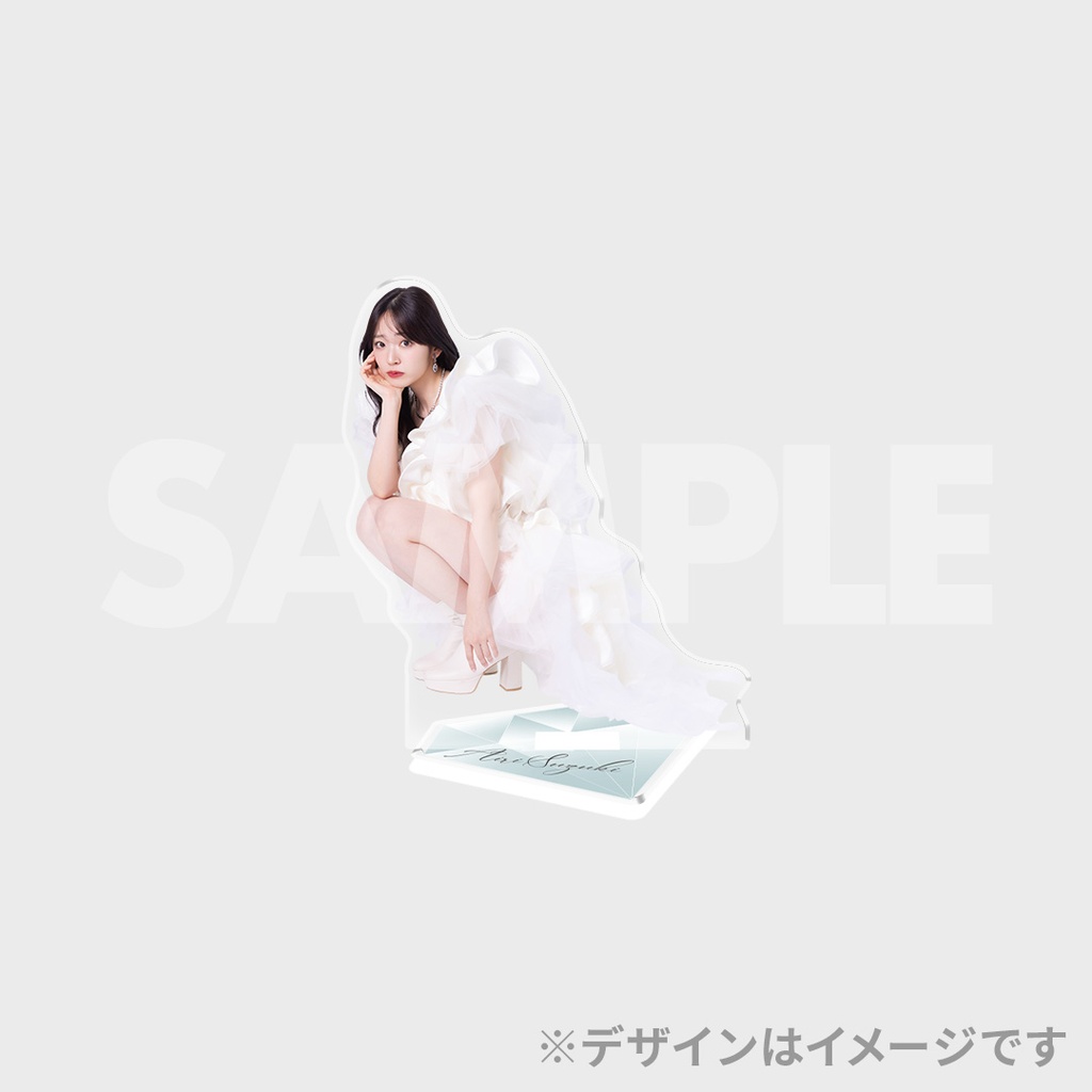 景品
