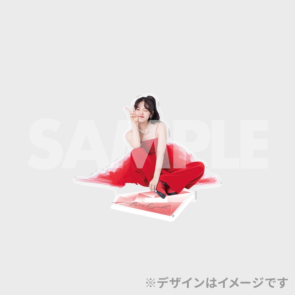 景品