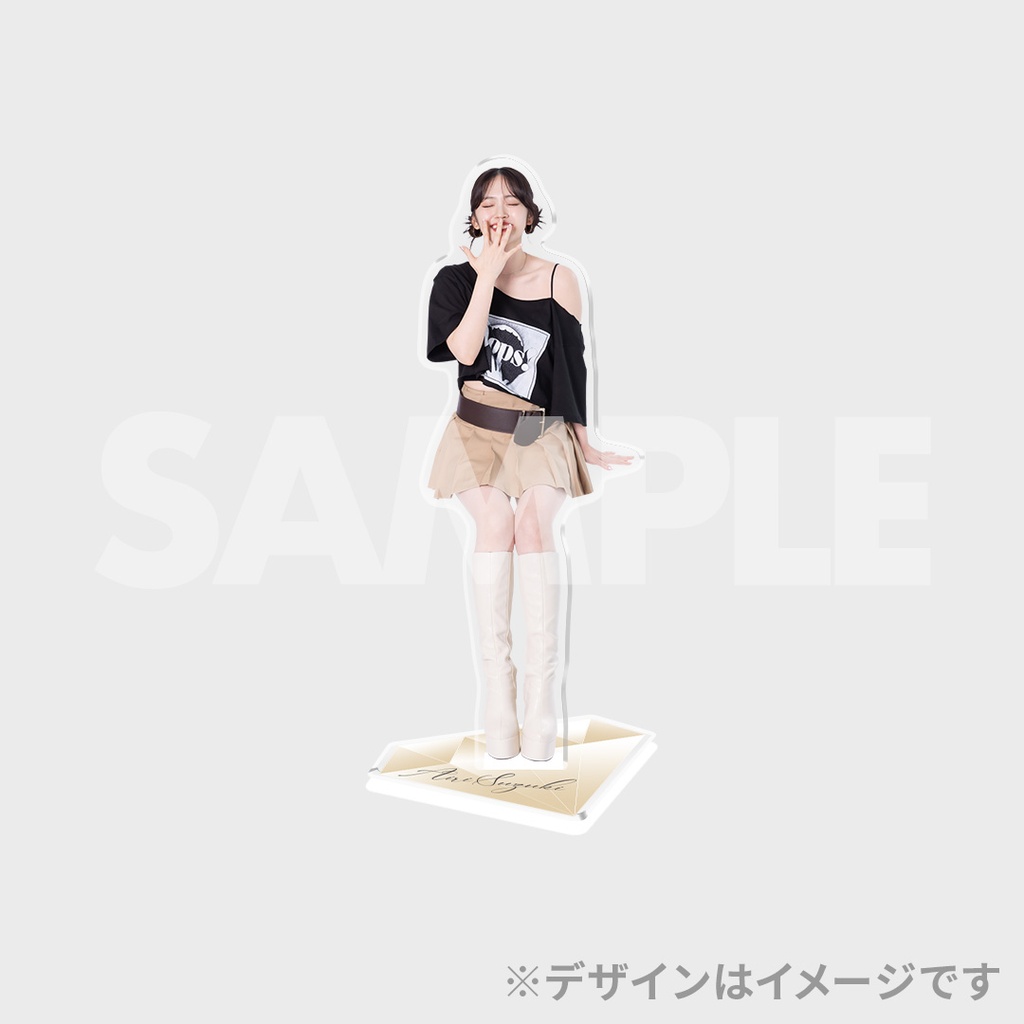 景品