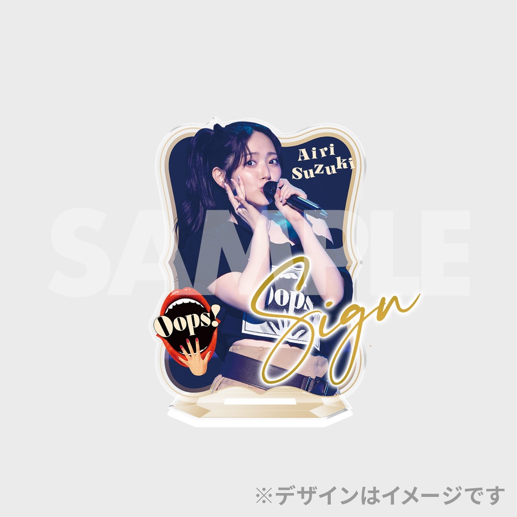 【レア！】鈴木愛理 ラッフルくじ【C賞】 アクリルパネル RAFFLE(ラッフル)【公式】 on X: 