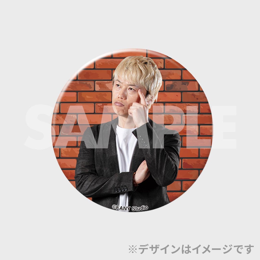 サンパチ探偵連動オンラインくじ | FANY Chance