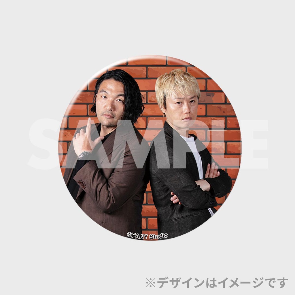 サンパチ探偵連動オンラインくじ | FANY Chance