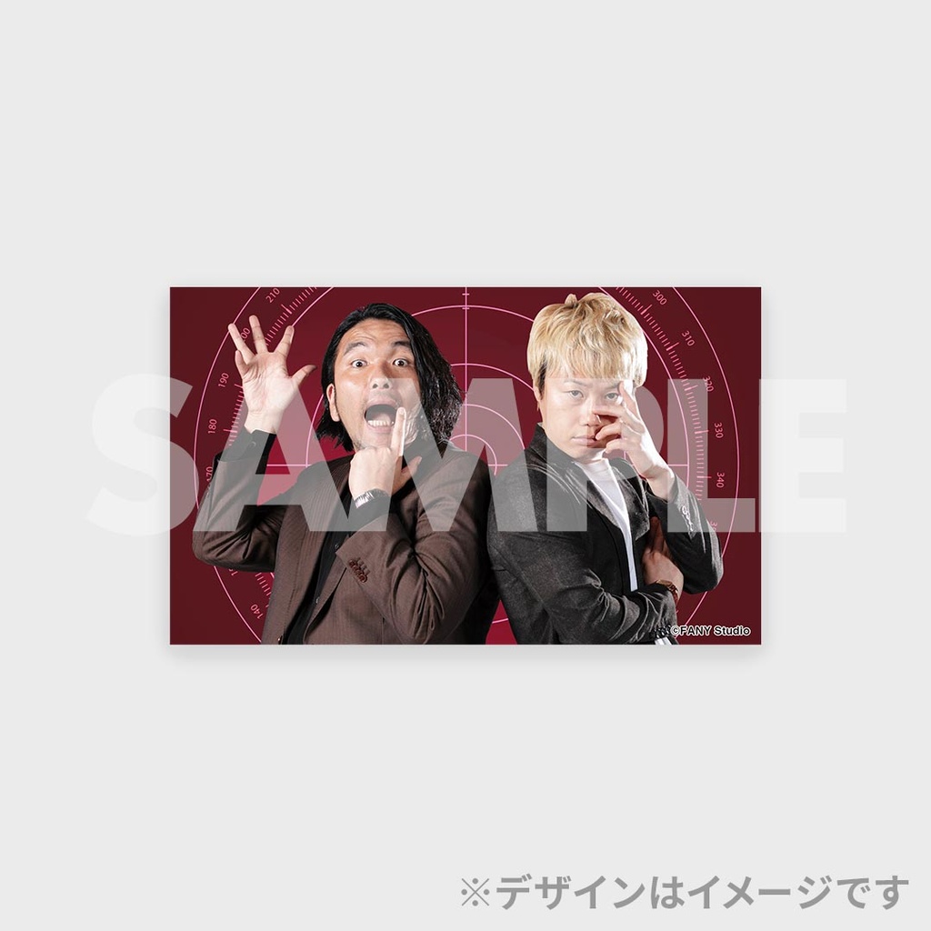 サンパチ探偵連動オンラインくじ | FANY Chance