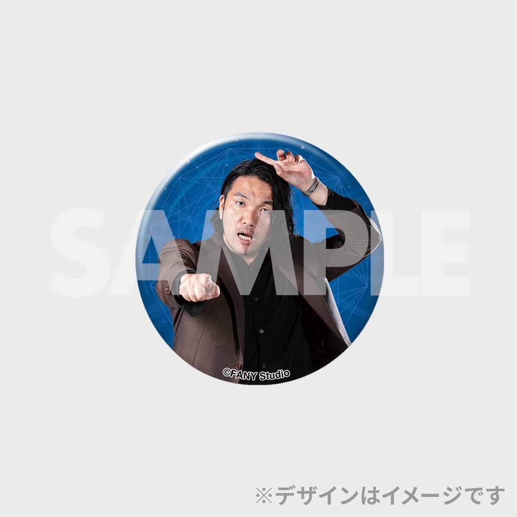 サンパチ探偵連動オンラインくじ | FANY Chance