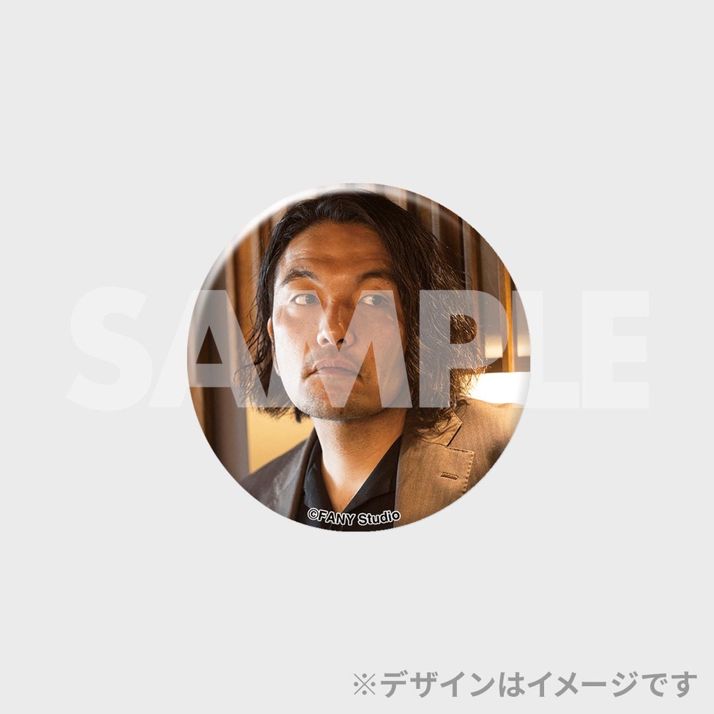 景品