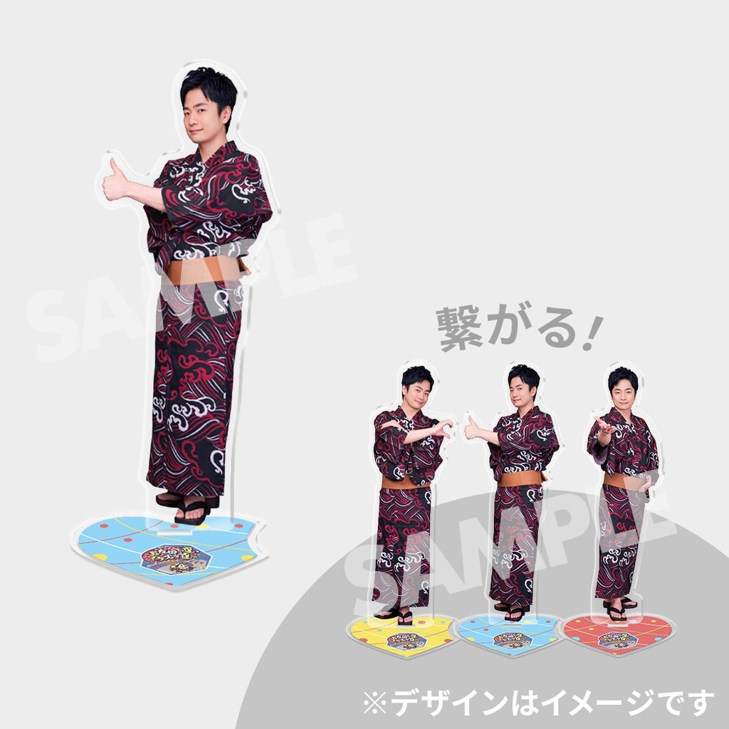 景品