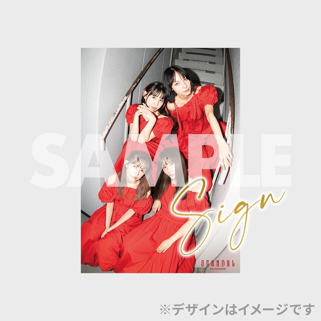 SCANDAL 19th Anniversary Live “真夏のキラーチューン祭り”開催